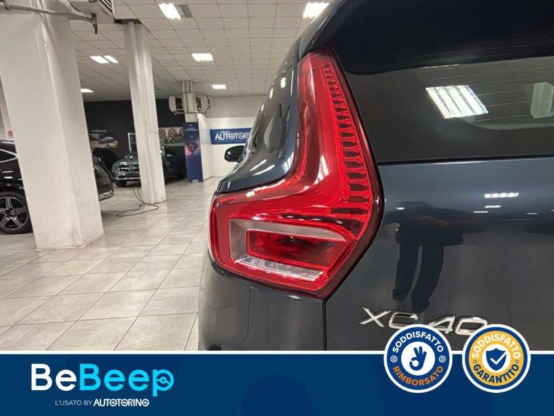 Volvo XC40 1.5 T2 MOMENTUM PRO AUTO MY21