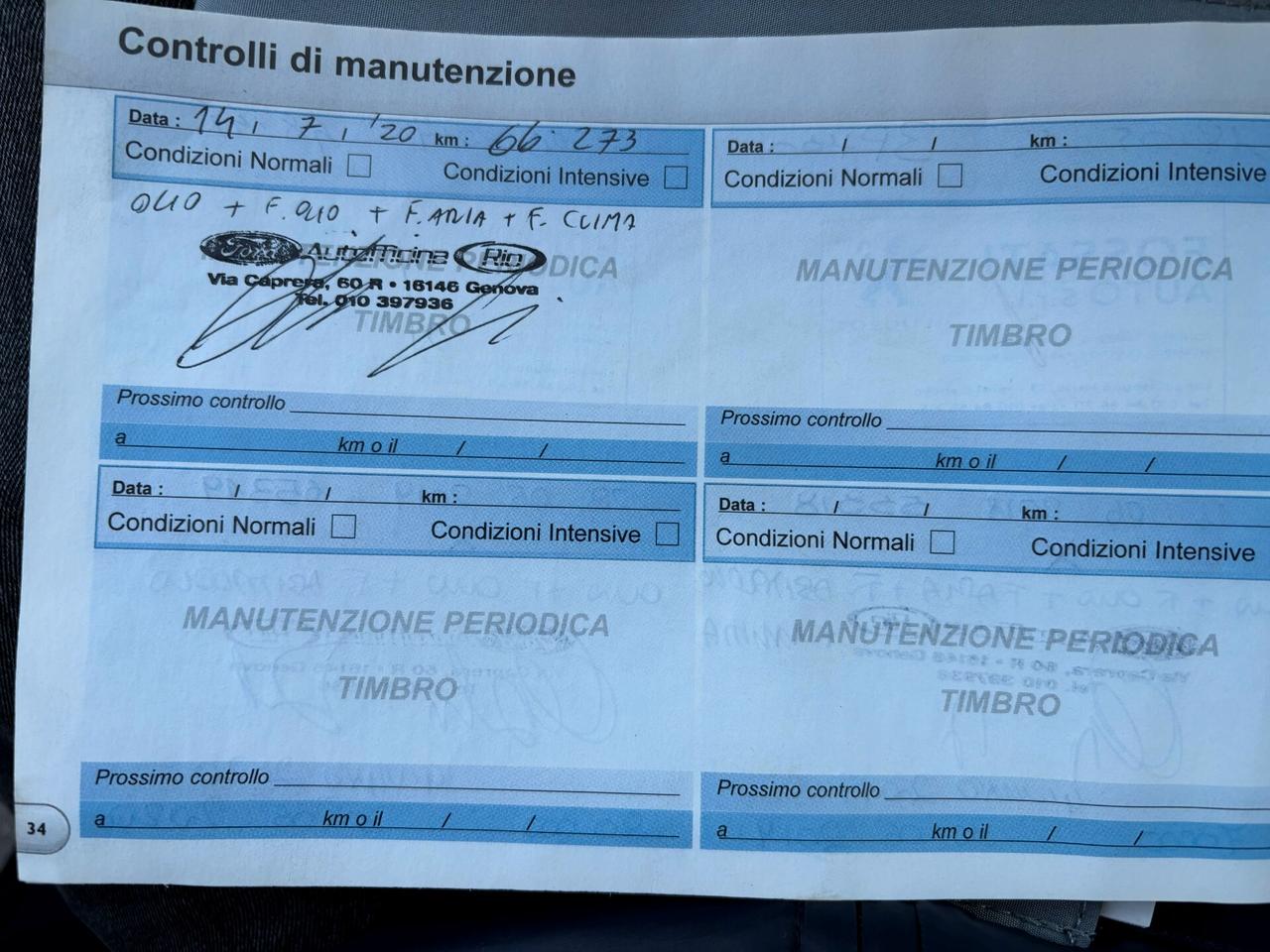 Peugeot 208 1.2 VTi 82 CV 5 porte Active UNIPROPRIETARIO