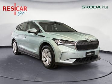 Skoda Enyaq iV 50