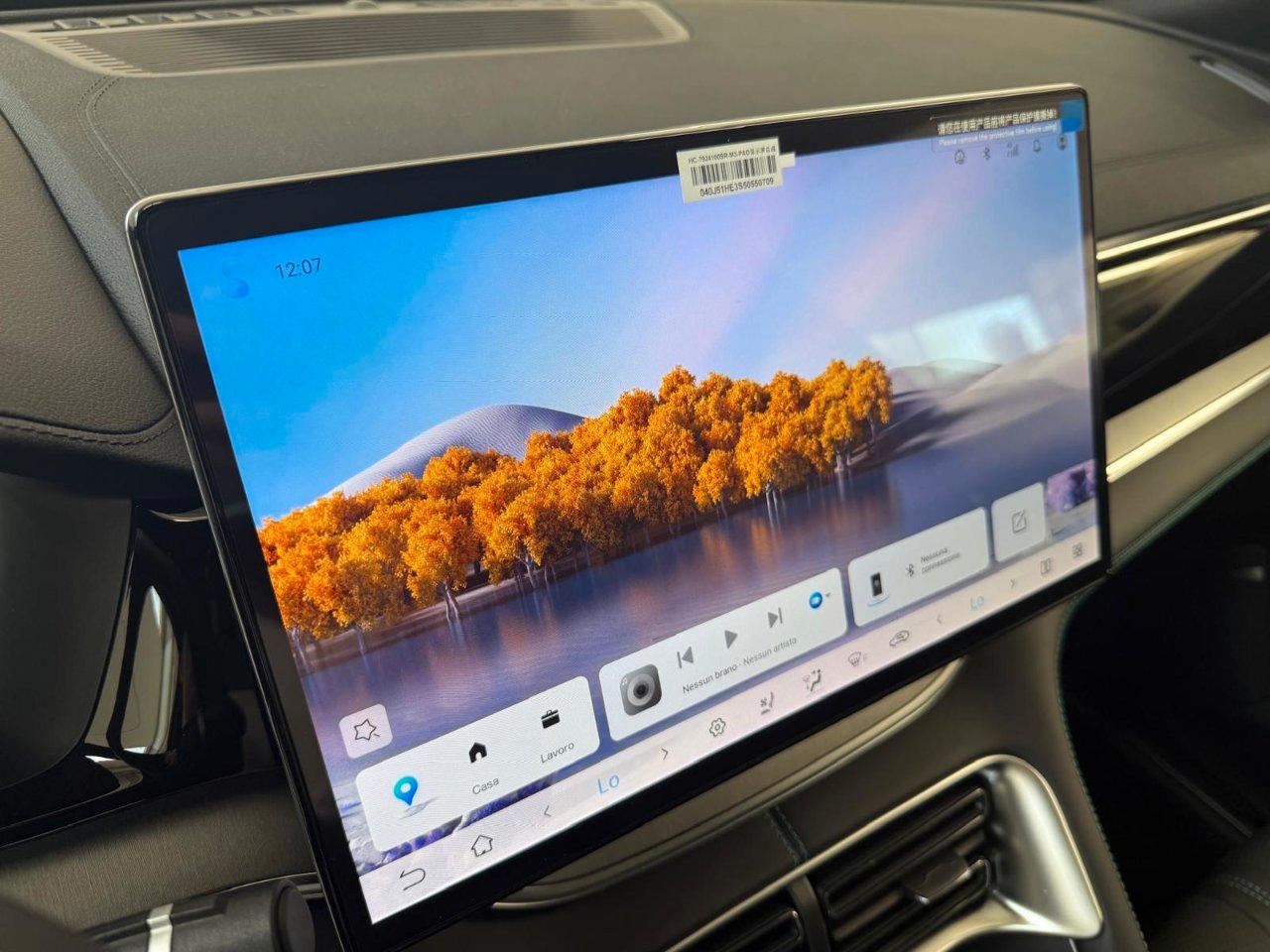 Byd Seal U DM-i 1.5 phev Comfort 2wd