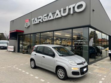 Fiat Panda 1.3 mjt 16v Lounge s&s 95cv