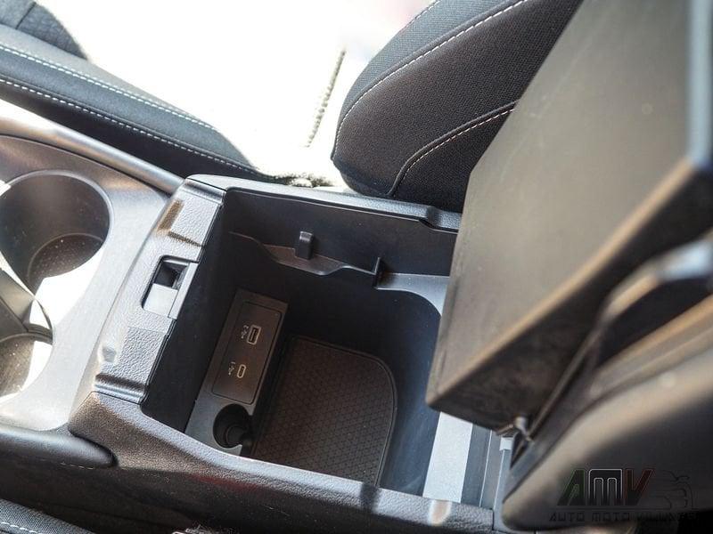 Nissan Qashqai MHEV 140 CV N-Connecta PREZZO SENZA VINCOLI