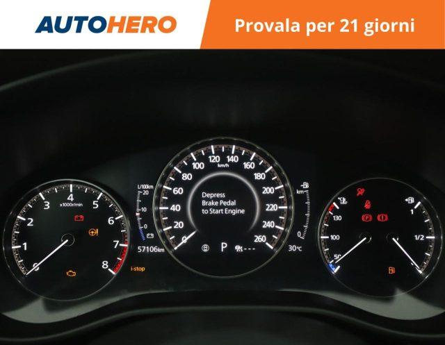MAZDA CX-30 2.0L Skyactiv-X M Hybrid 2WD Exclusive