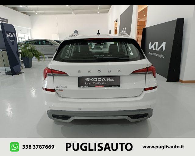 SKODA Kamiq 1.0 G-Tec Style