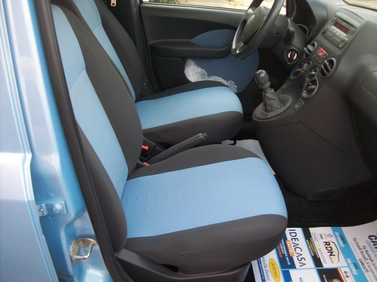 FIAT PANDA 1.2 DYNAMIC "2008"