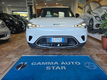 SMART #1 LAUNCH EDITION BIANCO PERLA MET PELLE BIANCA SOLO KM 3.700 UFFICIALE COME NUOVA FATTURABILE