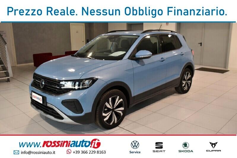 VOLKSWAGEN T-CROSS 1.0 TSI 116 CV DSG EDITION PLUS - REARVIEW KEYLE