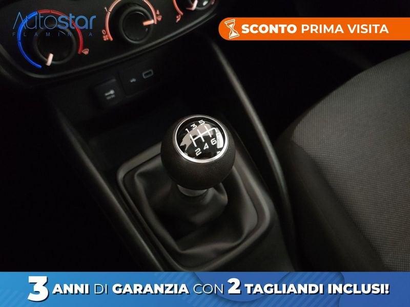 FIAT Tipo 5p 1.4 Pop 95cv my19