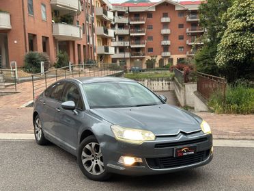 Citroen C5 1.6 HDi 110 Seduction