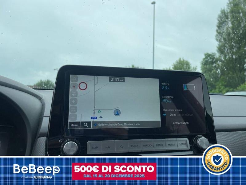 Hyundai Kona 64 KWH EV XPRIME+ SAFETY PACK