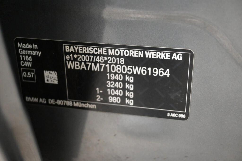 BMW 116D 115CV STEPTRONIC BUSINESS ADVANTAGE ( FARI LED - BMW DIGITAL COCKPIT - NAVI - MIRROR - PDC )