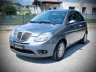 Lancia Ypsilon 1.2 60cv - UNIPROPRIETARIO