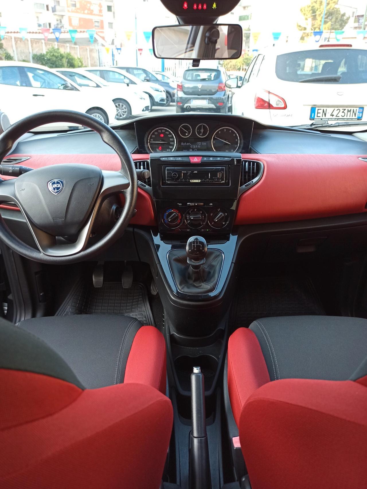 Lancia Ypsilon 1.2 69 CV 5 porte S&S Silver