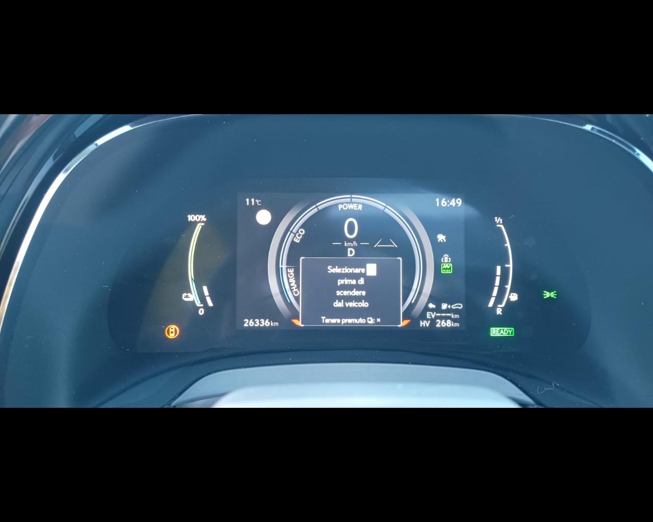 LEXUS RX 450H 2.5 PHEV E-CVT LUXURY