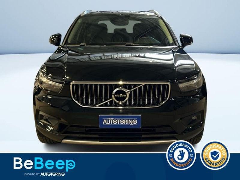 Volvo XC40 1.5 T5 PHEV INSCRIPTION EXPRESSION AUTO MY21