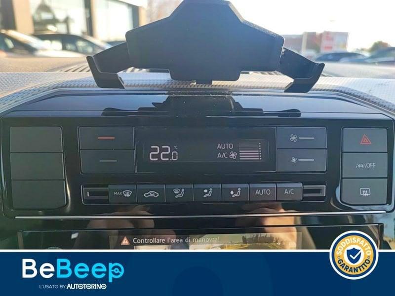 Volkswagen up! E- 5P