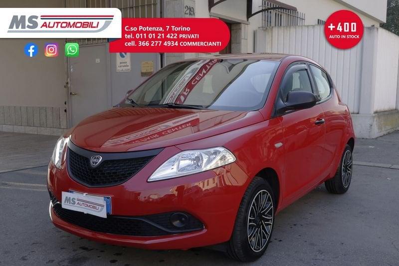 Lancia Ypsilon Lancia Ypsilon 1.2 69 CV 5 porte GPL Ecochic Platinum PROMOZIONE Unicoproprietario