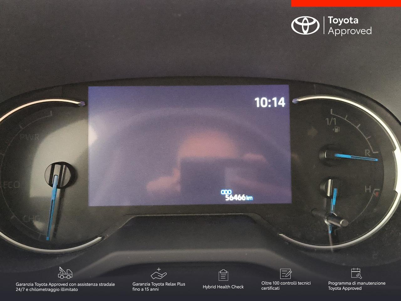 Toyota Rav4 2.5 vvt-ie h dynamic 2wd 218cv e-cvt