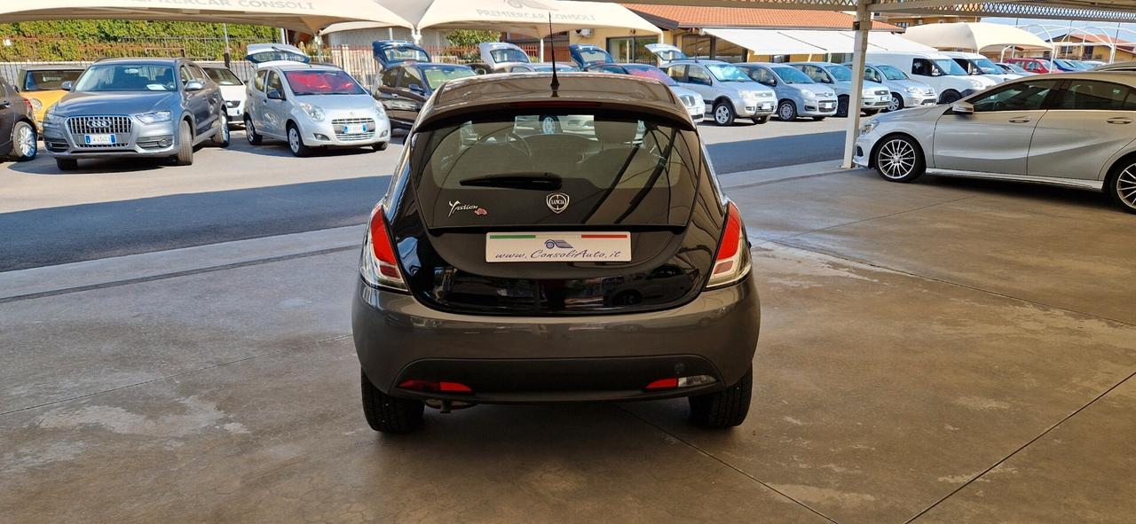 Lancia Ypsilon 1.2 69cv 5 porte GPL Elefantino Rosso