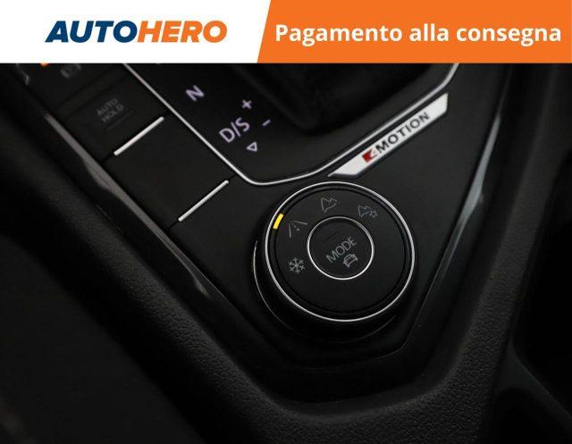VOLKSWAGEN Tiguan 2.0 TDI SCR DSG Business BlueMotion Technology