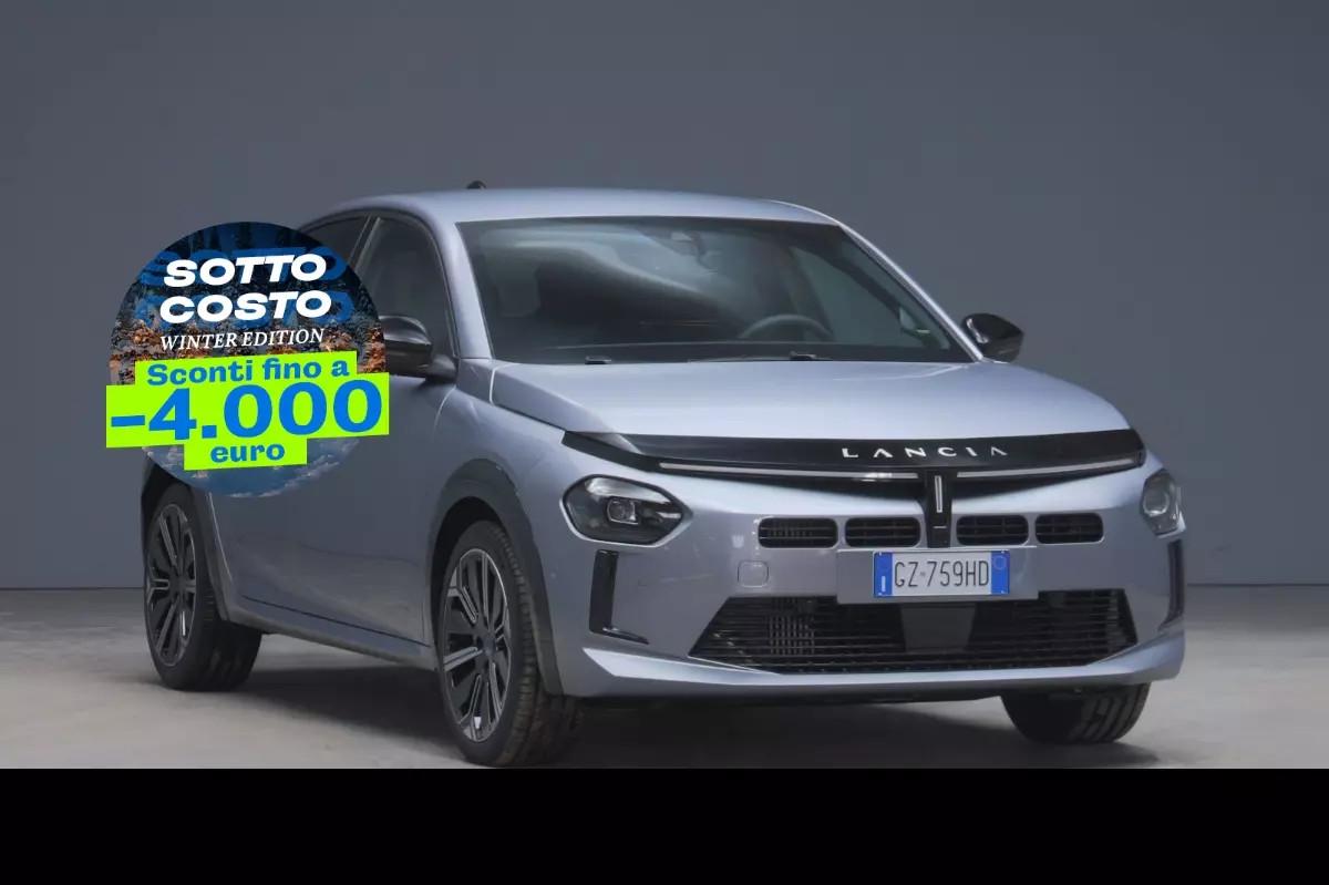 Lancia Ypsilon 1.2 Mhev 100CV LX e-DCT