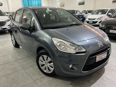 Citroen C3 1.1 60 CV - Exclusive - 2012