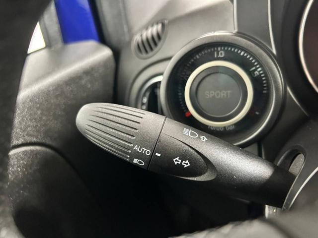 ABARTH 695 1.4 Turbo T-Jet 180 CV Competizione