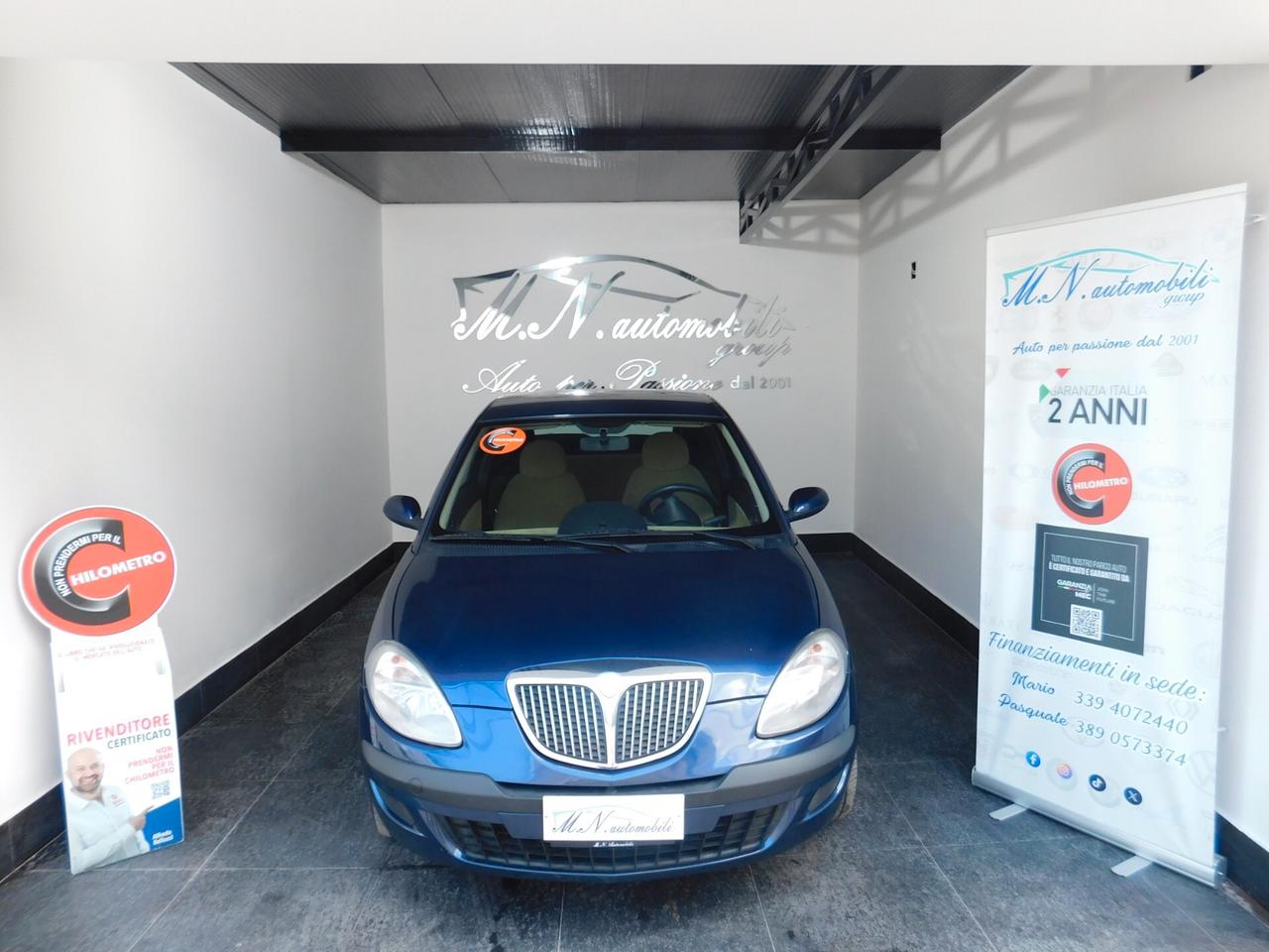 Lancia Ypsilon 1.2 Argento