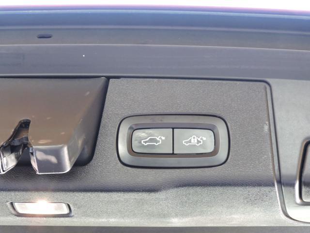 VOLVO XC60 B5 (d) AWD Geartronic Inscription