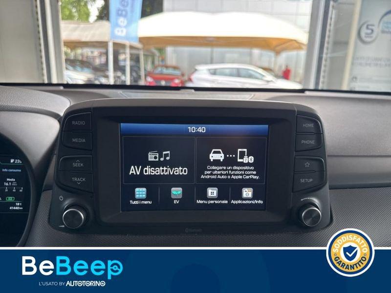 Hyundai Kona 39 KWH EV XPRIME SAFETY PACK