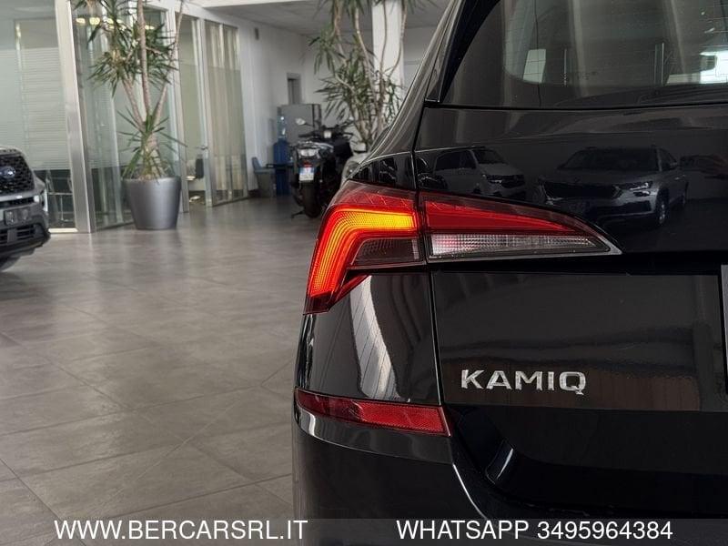 Skoda Kamiq 1.0 G-Tec Ambition