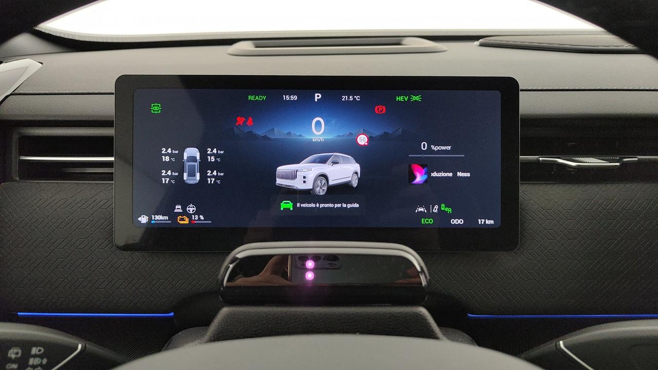 JAECOO JAECOO 7 SHS-P PHEV 1.5TGDI DHT1 Exclusive