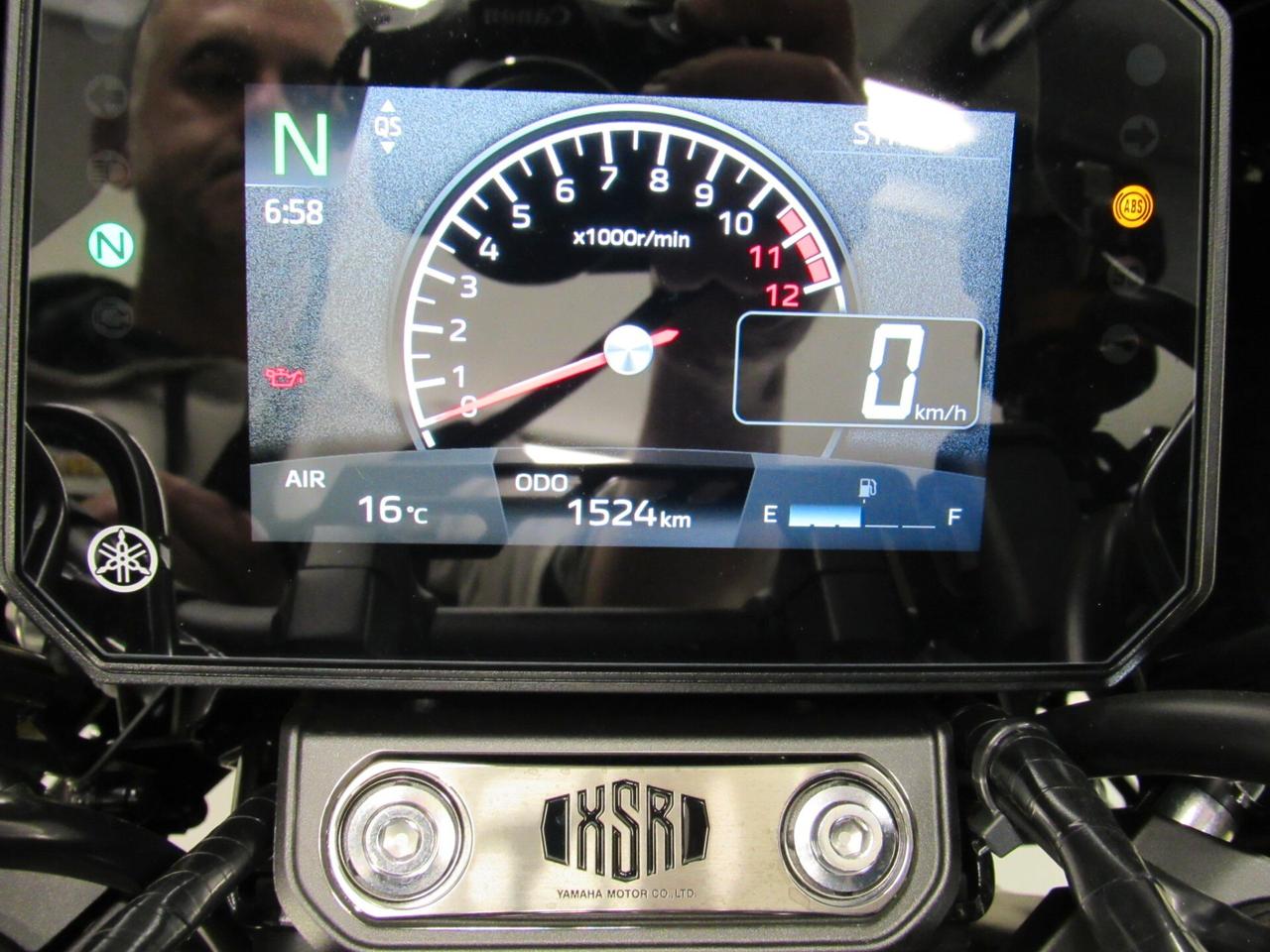 Yamaha XSR 900 ABS SPORT HERITAGE