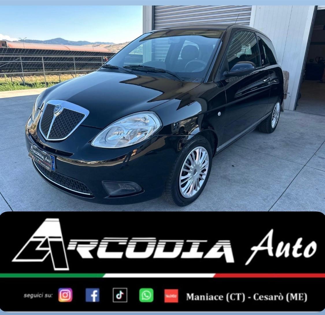 Lancia Ypsilon 1.2 Versus