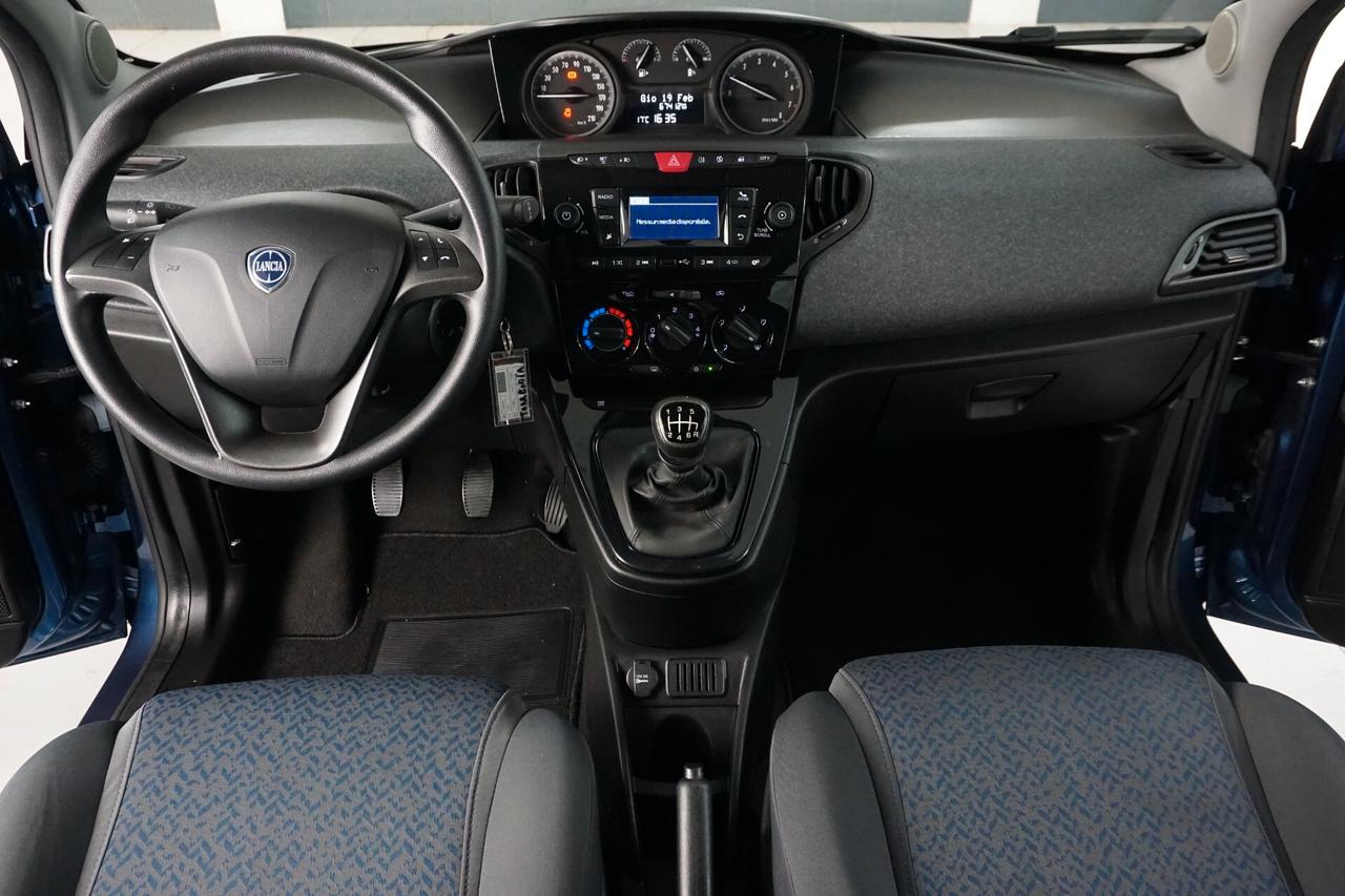 Lancia Ypsilon 1.0 FireFly 5 porte S&S Hybrid Silver