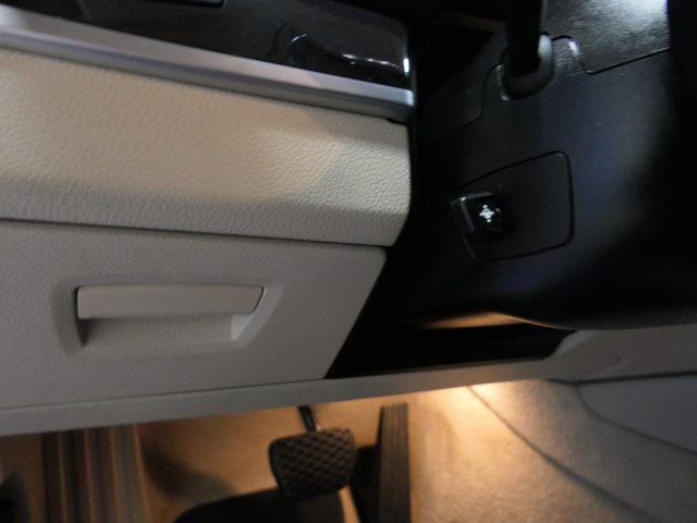 BMW 525 d xDrive Touring Futura