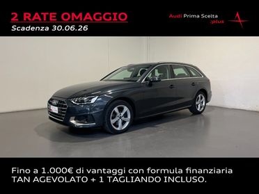 AUDI A4 AVANT 35 TDI MHEV S-TRONIC BUSINESS ADVANCED
