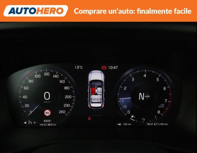 VOLVO XC40 T2 Essential