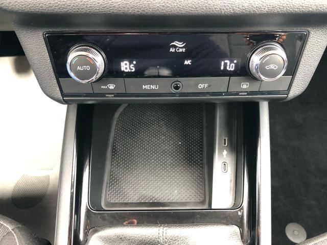 SKODA Kamiq 1.0 TSI 110 CV Style OK NEOPATENTATI