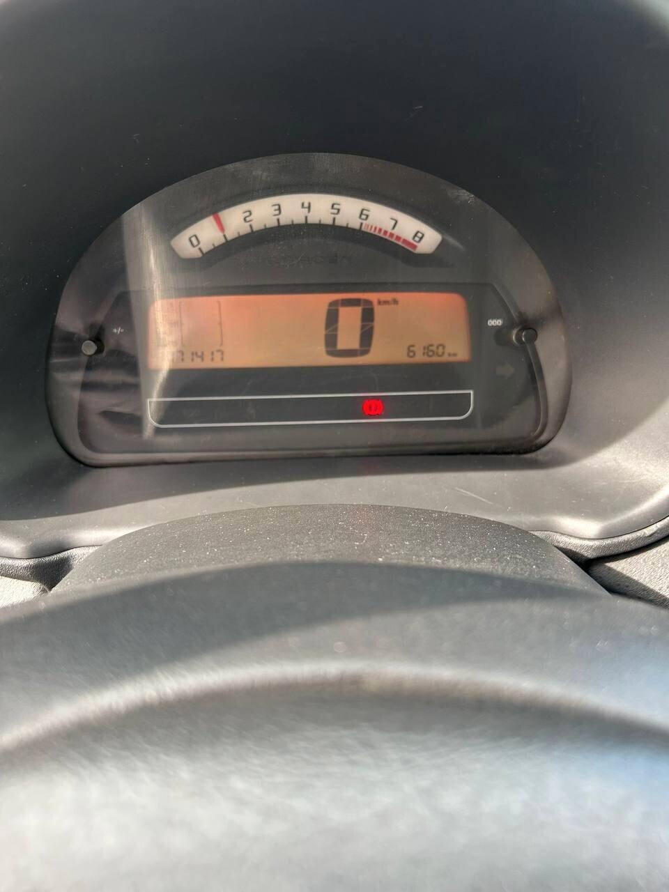 Citroen C3 1.1 Elegance