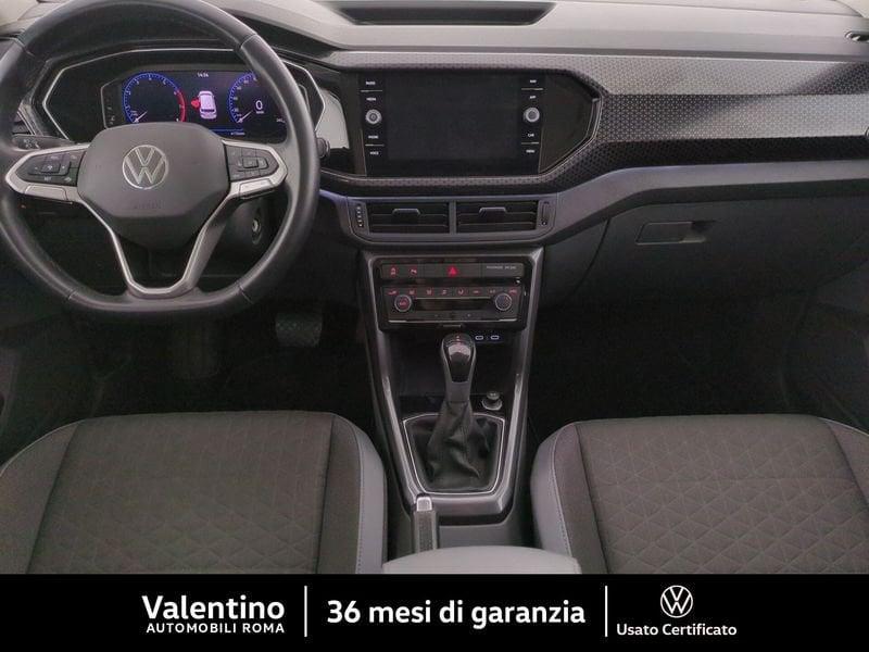 Volkswagen T-Cross 1.5 TSI DSG Advanced BMT