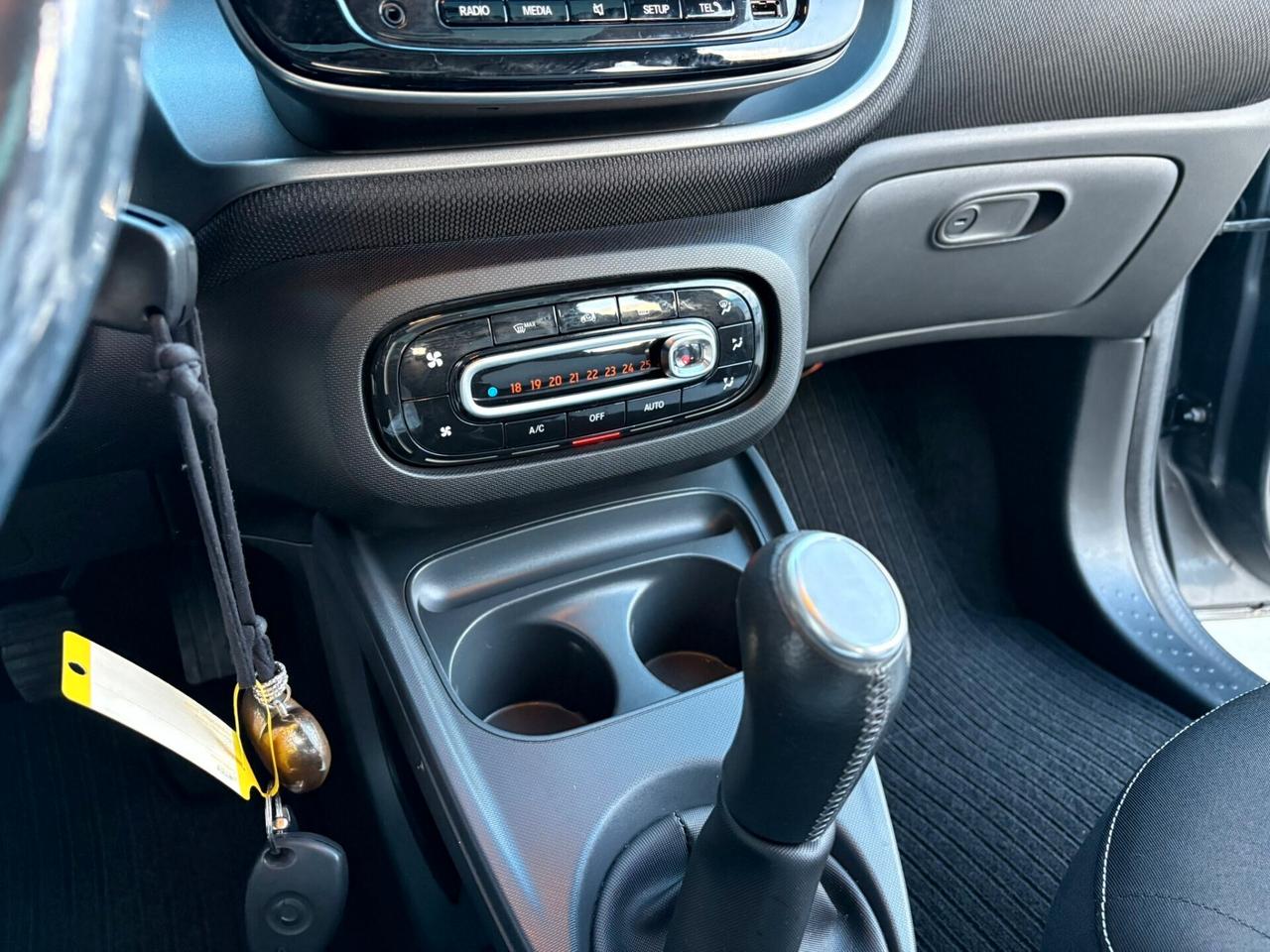 Smart ForFour 70 1.0 Prime