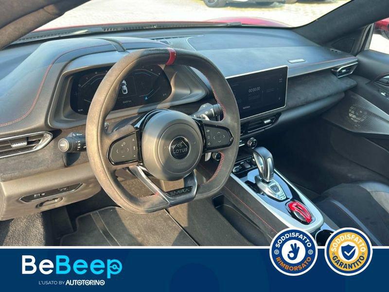 Lotus Emira 3.5 V6 FIRST EDITION AUTO