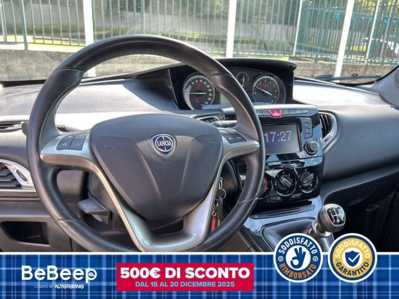 Lancia Ypsilon 1.2 GOLD 69CV MY16