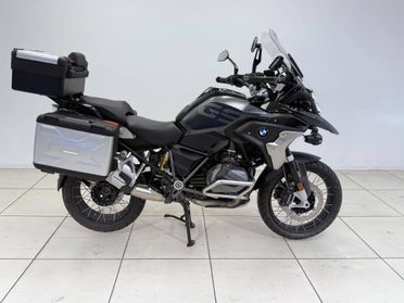 BMW R 1250 GS Triple Black