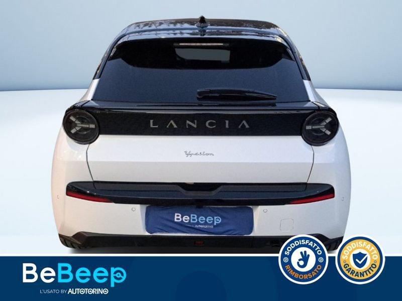 Lancia Ypsilon 1.2 MHEV LX 110CV E-DCT