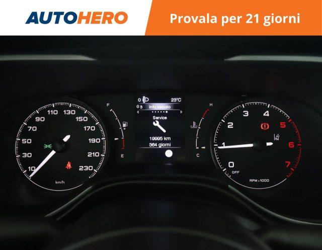 FIAT Tipo 1.3 Mjt S&S 5 porte City Cross