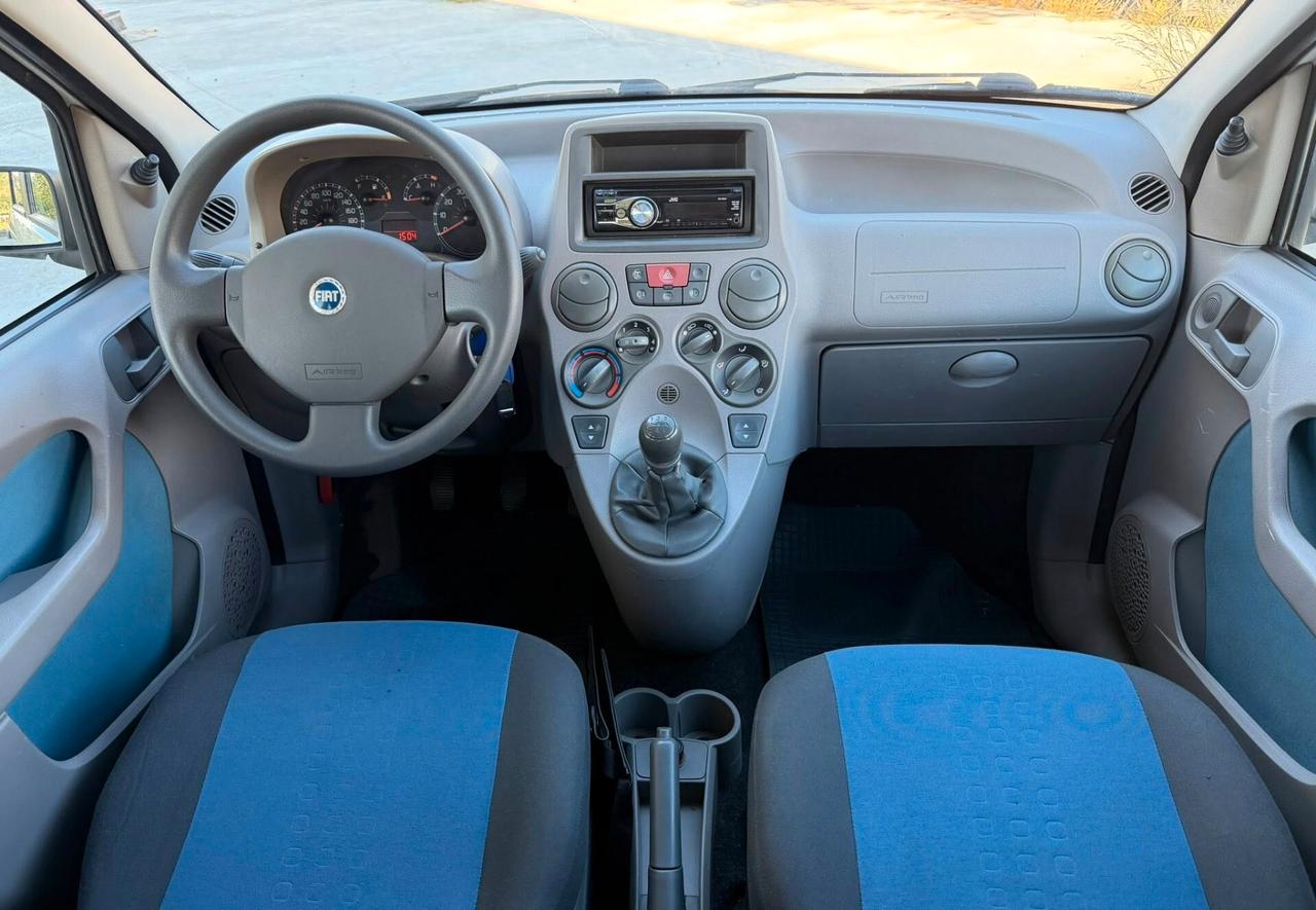 Fiat Panda 1.3 MJT 16V Emotion