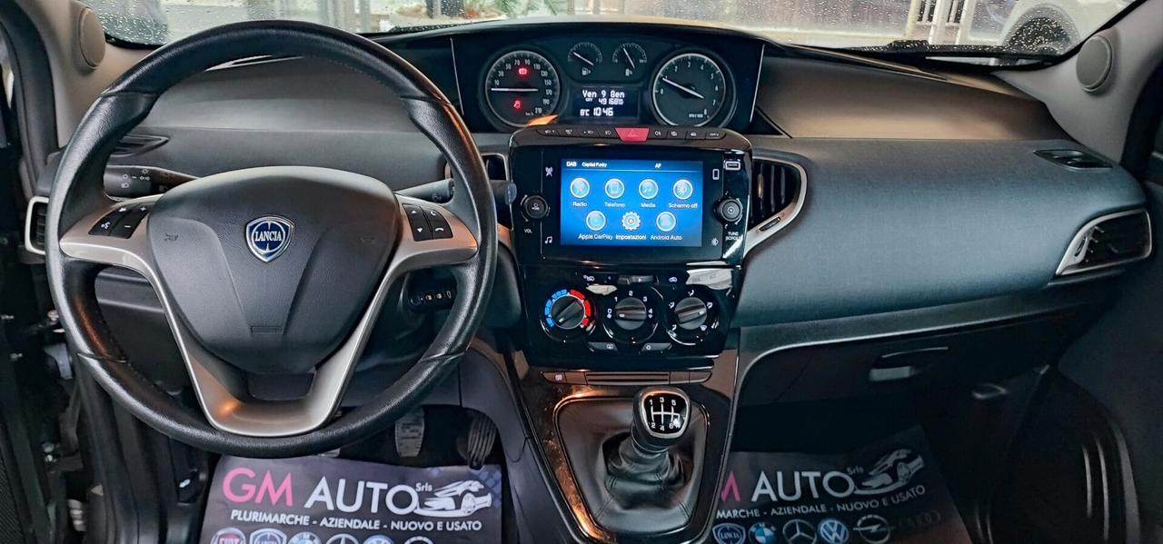 Lancia Ypsilon 1.0 5 porte Hybrid Gold 2023