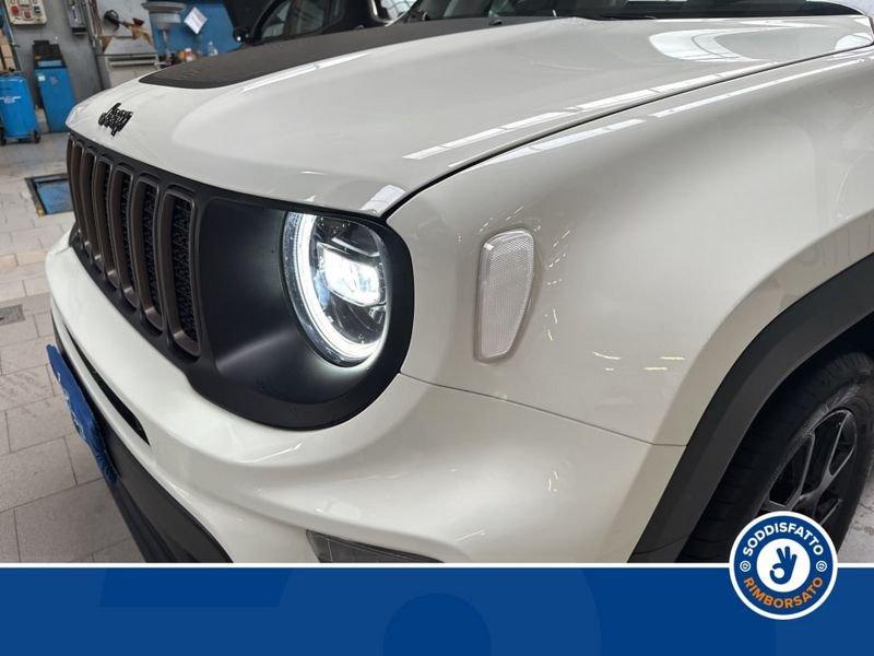 Jeep Renegade PHEV 1.3 T4 190CV 4XE A6 UPLAND MY22